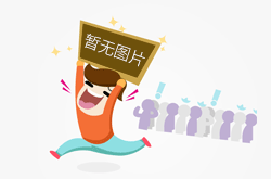 浙江杭州：“你点我检”进校园